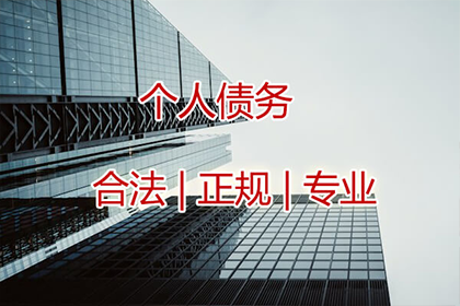 法院中如何证明无经济能力